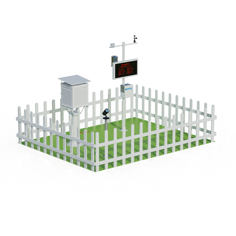 校园智能气象站