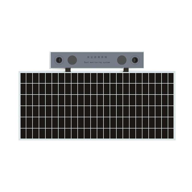 数字高精度光伏电站灰尘监测系统