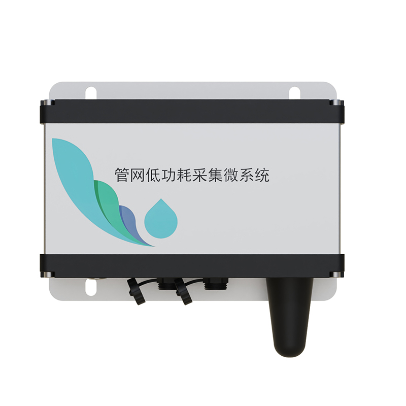 地下管网低功耗采集微系统
